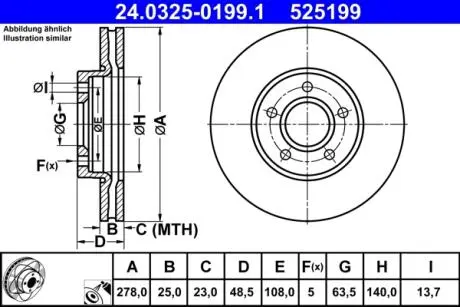 Тормозной диск передний силовой диск focus 11- ATE 24.0325-0199.1