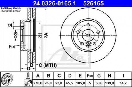 Тормозной диск передний силовой диск ATE 24.0326-0165.1