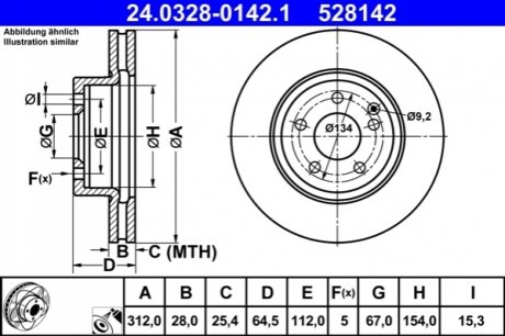 Тормозной диск передний силовой диск merc.e w211 ATE 24.0328-0142.1 (фото 1)