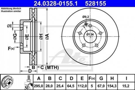 Тормозной диск передний силовой диск mercedes ATE 24.0328-0155.1