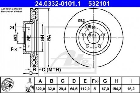 Тормозной диск передний силовой диск merc.c w204 ATE 24.0332-0101.1