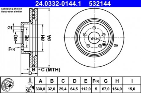 Тормозной диск передний силовой диск merc.e w211 ATE 24.0332-0144.1 (фото 1)
