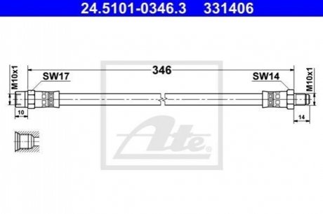 Тормозной шланг ATE 24.5101-0346.3 (фото 1)