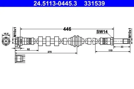 Тормозные шланги ATE 24.5113-0445.3