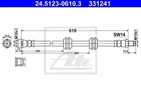 Тормозные шланги ATE 24.5123-0610.3