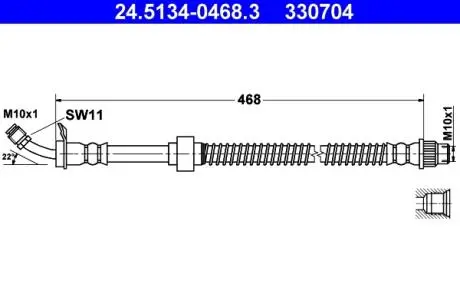 Тормозные шланги ATE 24.5134-0468.3
