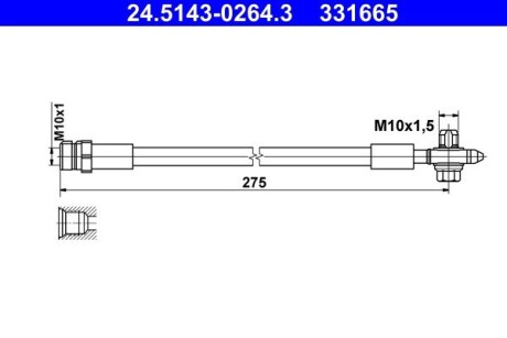 Гальмівні шланги ATE 24.5143-0264.3