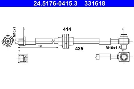 Гальмівні шланги ATE 24.5176-0415.3