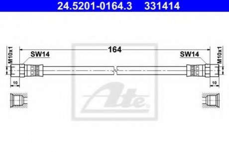 Тормозной шланг ATE 24.5201-0164.3 (фото 1)