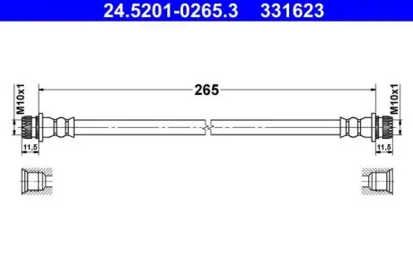 Тормозные шланги ATE 24.5201-0265.3