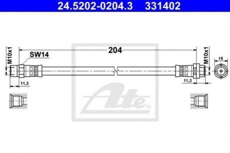 Гальмівні шланги ATE 24.5202-0204.3 (фото 1)