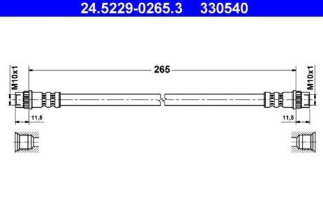 Тормозной шланг ATE 24.5229-0265.3