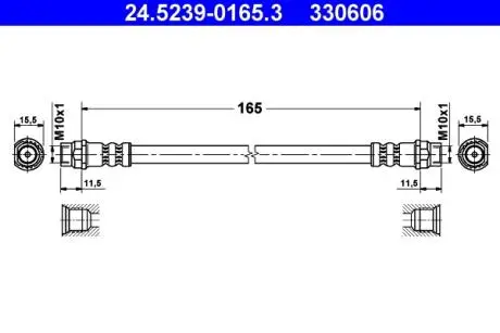Тормозные шланги ATE 24.5239-0165.3