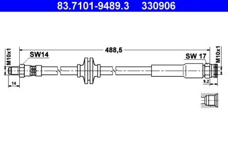 Тормозные шланги ATE 83.7101-9489.3