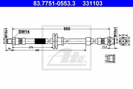 Тормозные шланги ATE 83.7751-0553.3