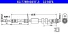 Гальмівні шланги ATE 83.7769-0417.3 (фото 1)