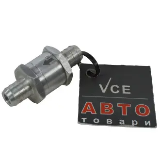 Клапан обратный топливный дизельный алюминиевый 10мм разборный ATP ATP 10 20 mm