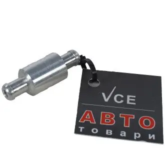 Клапан зворотний паливний ВАЗ алюмінієвий 8х16х8 ATP ATP 8mm