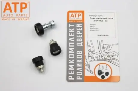 Окремо ролики бічні двері renault kangoo ii середня петля ATP ATPRK202