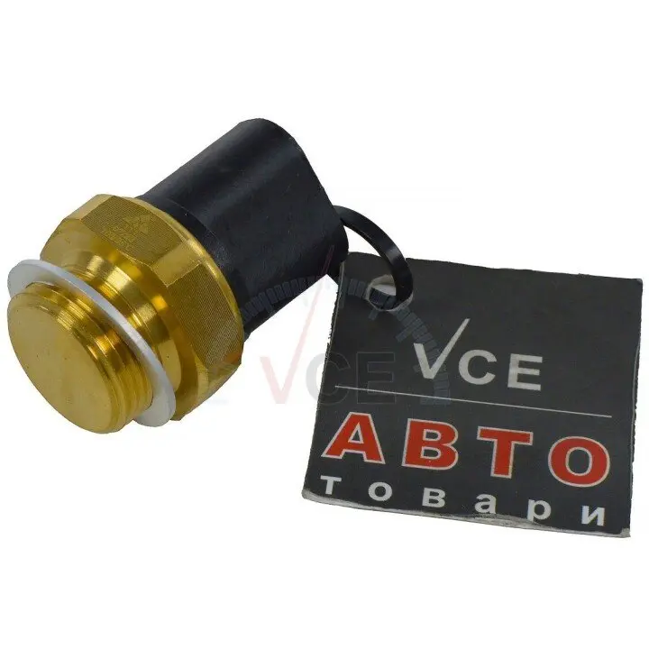 Термовыключатель, вентилятор радиатора AUTLOG AS2025 (фото 1)