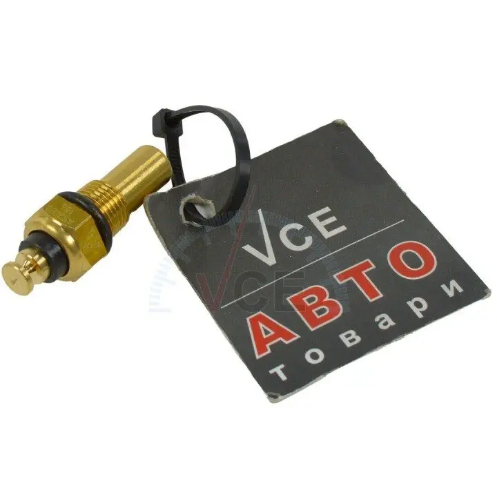 Фото 1 - Датчик, температура охлаждающей жидкости AUTLOG AS2083 Датчик, температура охлаждающей жидкости AUTLOG AS2083 (фото 1)