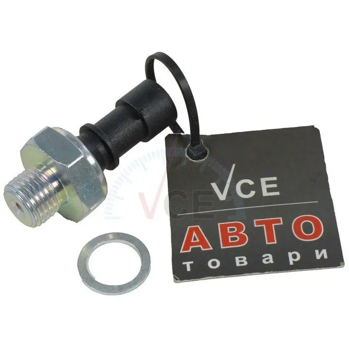 Датчик давления масла AUTLOG AS2084 (фото 1)