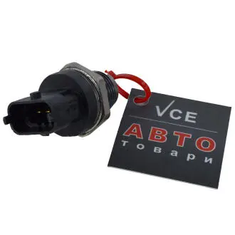 Датчик давления топлива AUTLOG AS2222