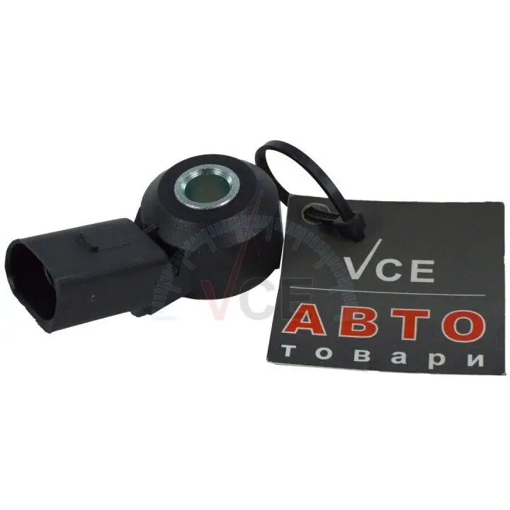 Фото 1 - Датчик детонации AUTLOG AS4546 Датчик детонации AUTLOG AS4546 (фото 1)