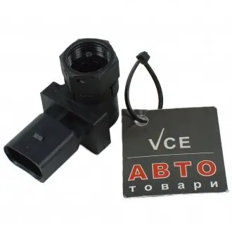 Датчик, скорость/частота вращение AUTLOG AS4699