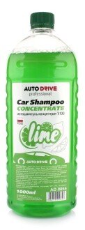 Шампунь AUTO DRIVE Car Shampoo Concentrate Лайм 1л Auto-drive AD0064