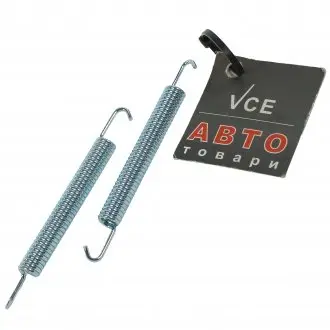 Комплектующие, стояночная тормозная система AUTOFREN SEINSA D31074A