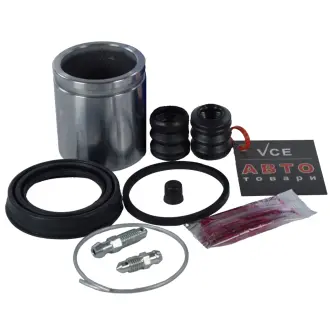 Ремкомплект, тормозной суппорт AUTOFREN SEINSA D41063C