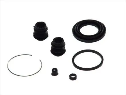 Ремкомплект суппорта AUTOFREN SEINSA D4680