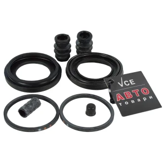 Ремкомплект, тормозной суппорт AUTOFREN SEINSA D4697