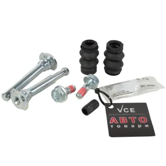 Комплект направляющей гильзы AUTOFREN SEINSA D7034C