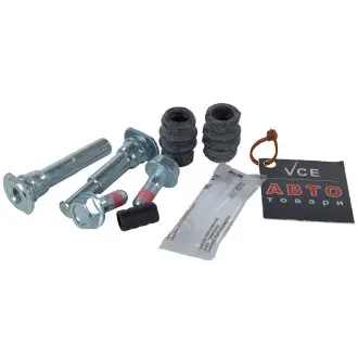 Комплект направляющей гильзы AUTOFREN SEINSA D7037C