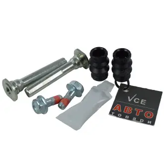 Комплект направляющей гильзы AUTOFREN SEINSA D7069C