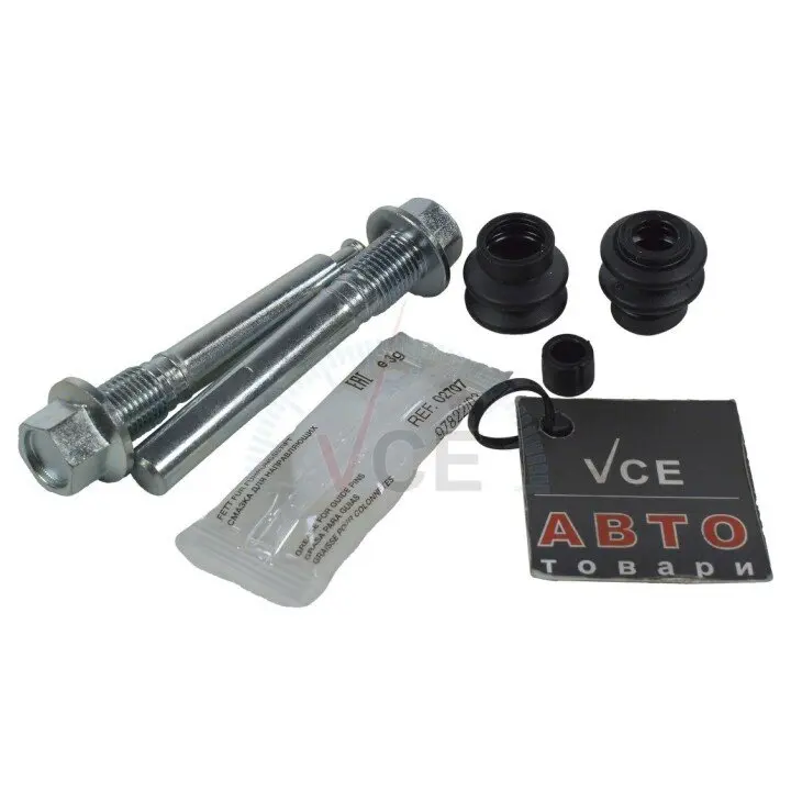 Комплект направляющей гильзы AUTOFREN SEINSA D7126C (фото 1)