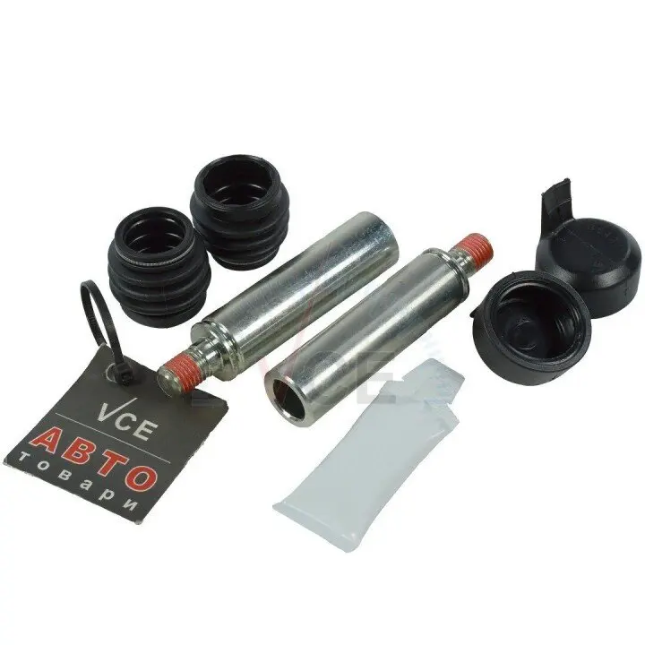 Комплект направляющей гильзы AUTOFREN SEINSA D7139C (фото 1)