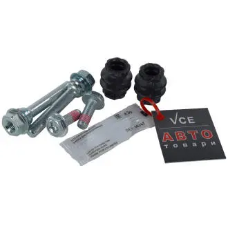 Комплект направляющей гильзы AUTOFREN SEINSA D7196C