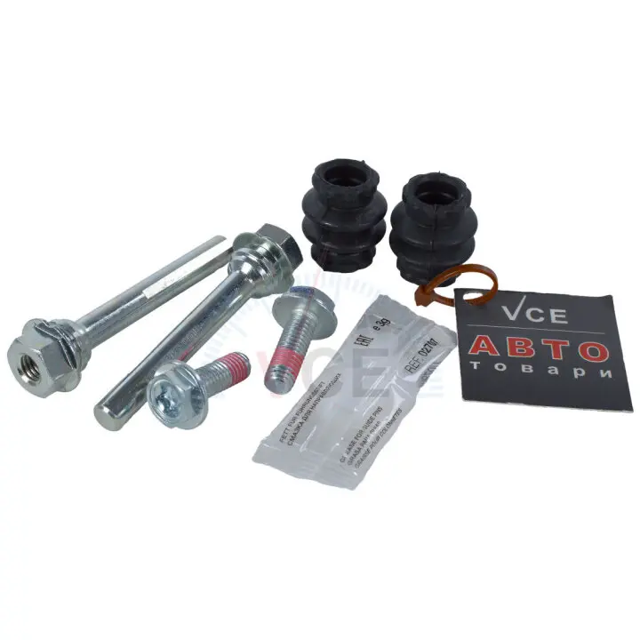 Комплект направляючої гільзи AUTOFREN SEINSA D7214C (фото 1)