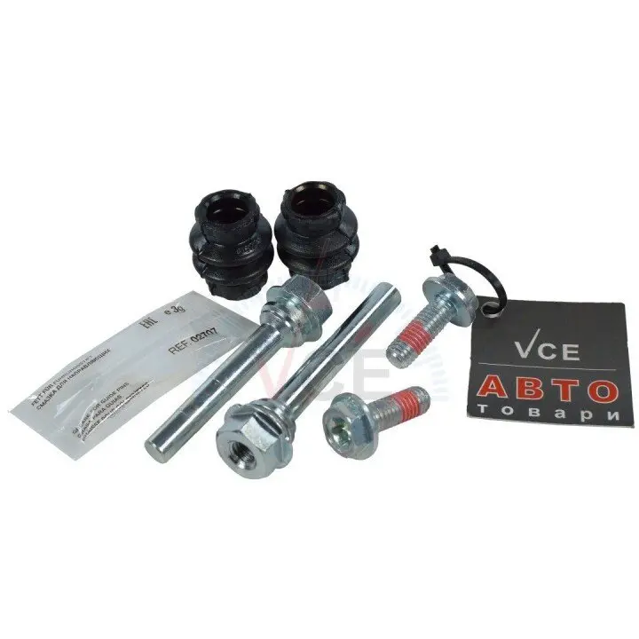 Комплект направляющей гильзы AUTOFREN SEINSA D7232C (фото 1)