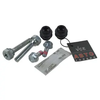 Комплект направляючої гільзи AUTOFREN SEINSA D7284C