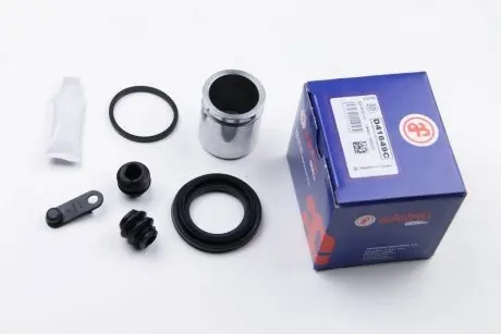 Ремкомплект, гальмівний супорт AUTOFREN SEINSA D41649C