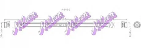 Тормозной шланг AUTOMEGA 120047010