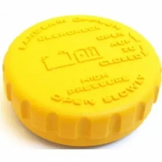 Кришка, радіатор AUTOMEGA 160088510