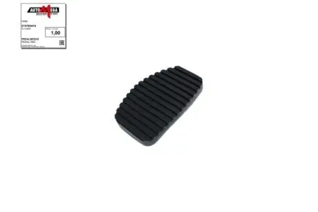 Накладка на педаль сцепления citroen c3 i, c3 ii, c3 picasso, c4 cactus, c4 i, c4 ii, c5 i, c5 ii, c6 peugeot 1007, 2008, 207, 208, 301, 307, 308cc,0. 08.00- AUTOMEGA 274765410