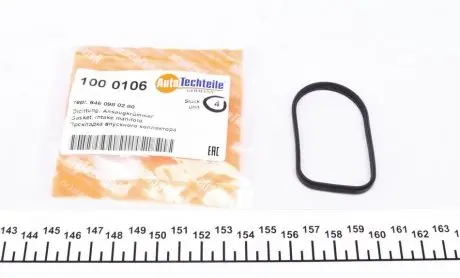 Прокладка впускного колектора mb sprinter/vito 2.2cdi om646 AUTOTECHTEILE 100 0106