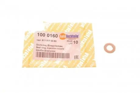 Шайба под форсунку mb sprinter/vito cdi (0160) AUTOTECHTEILE 100 0160