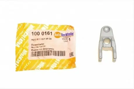 Кронштейн форсунки mb sprinter/vito cdi (0161) AUTOTECHTEILE 100 0161